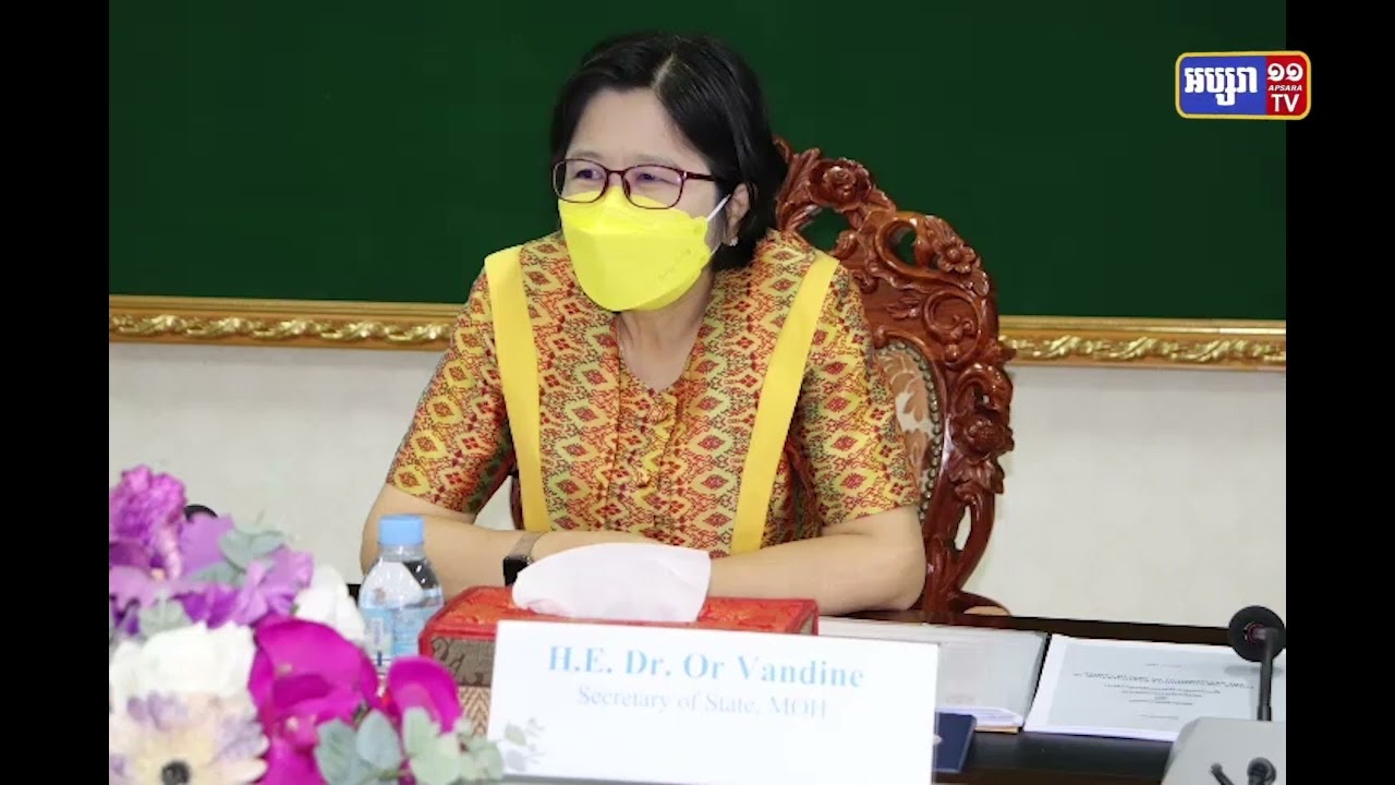 កម្ពុជាចូលរួមជាមួយពិភពលោកក្នុងទិវា World Food Safety Day (Video Inside)
