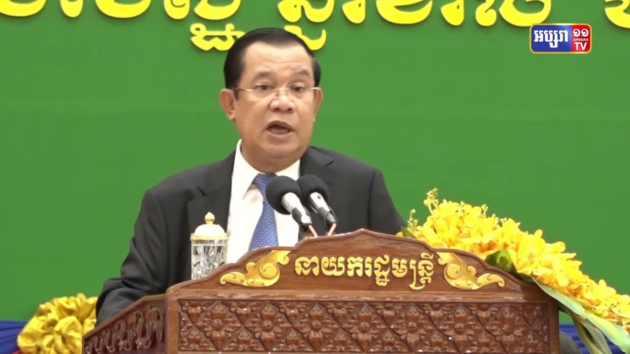 សម្តេចតេជោ ហ៊ុន សែន ប្រាប់ទូតអឺរ៉ុបថា ក្រុមប្រឆាំងនិយាយល្អ ពេលសរសេរអង់គ្លេស ឬបារាំង តែភាសាខ្មែររបស់ពួកគេប្រមាថលើសម្តេចធ្ងន់ធ្ងរណាស់ (Video Inside)
