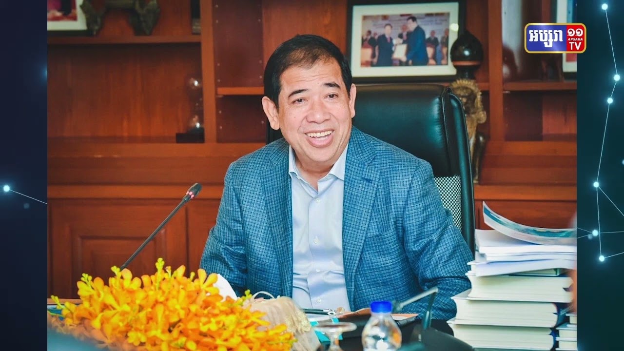 ៥ខែប្រមូលចំណូលពន្ធអាករបានជាងចំនួន ៦ពាន់៩៩៤ប៊ីលានរៀល (Video Inside)