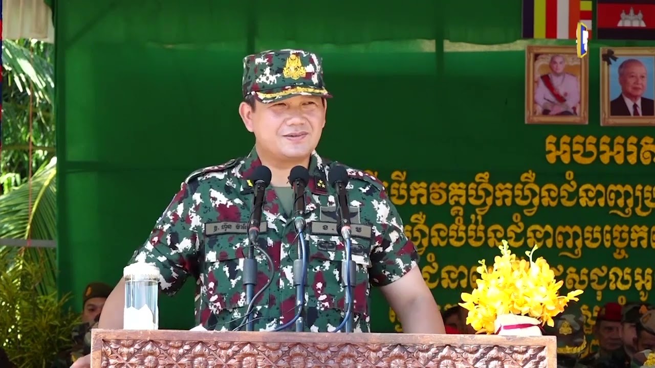បញ្ជាការដ្ឋានទ័ពជើងគោកបើកវគ្គហ្វឹកហ្វឺនបណ្តុះបណ្តាលជំនាញកងកម្លាំង (Video Inside)