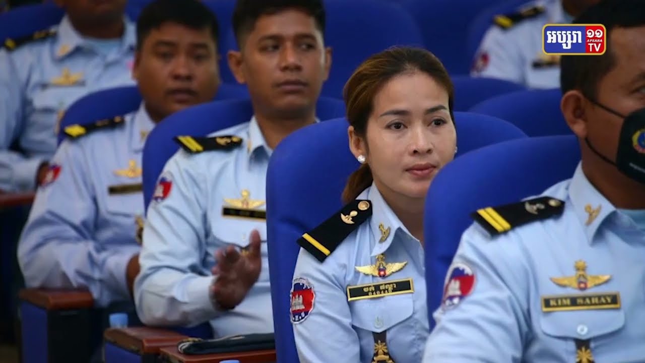 កងទ័ពជើងអាកាសបើកវគ្គហ្វឹកហ្វឺនបំប៉នសមត្ថភាព (Video Inside)