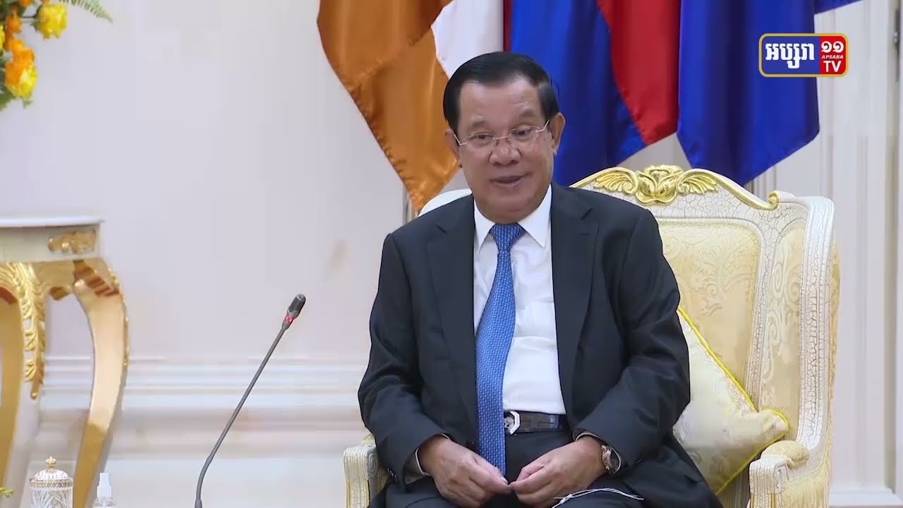 សម្តេចតេជោទទួលជួបទូតអាល្លឺម៉ង់ដែលចប់អាណត្តិ (Video Inside)