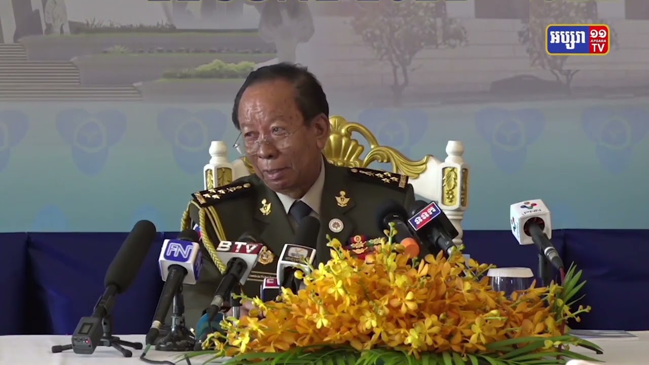 កិច្ចប្រជុំរដ្ឋមន្ត្រីការពារជាតិអាស៊ានលើកទី១៦នៅភ្នំពេញបញ្ចប់ដោយជោគជ័យ (Video Inside)