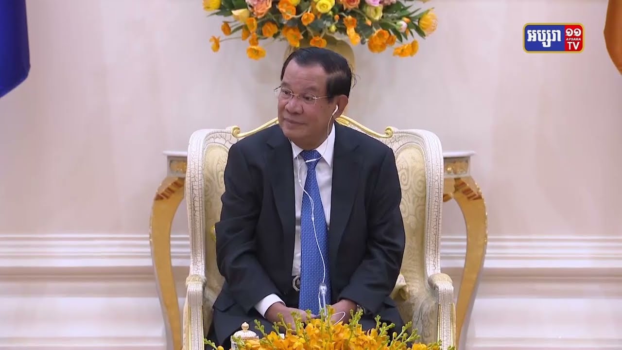 សម្តេចតេជោ ហ៊ុន សែន វាយតម្លៃខ្ពស់លទ្ធផលកិច្ចប្រជុំរដ្ឋមន្ត្រីការពារជាតិអាស៊ាន (Video Inside)