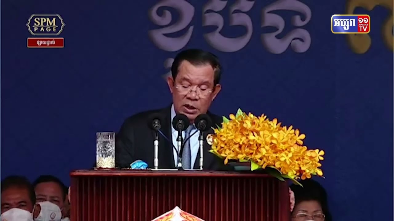 កម្ពុជា២៤ម៉ោងមិនមានអ្នកឆ្លងជំងឺកូវីដ១៩ទេ (Video Inside)