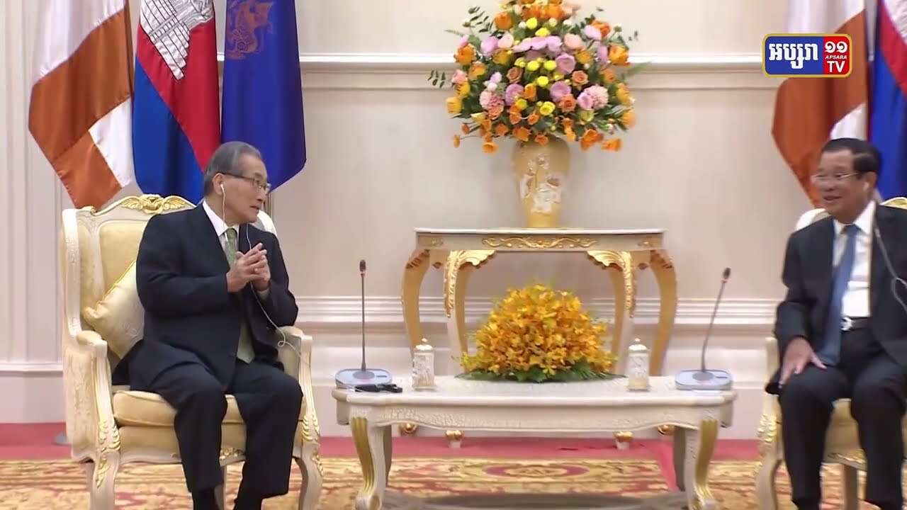 អតីតទូតជប៉ុនប្រចាំកម្ពុជា៖ ទោះបីរូបឯកឧត្តម បញ្ចប់បេសកកម្មការទូត ក៏ពិតមែន ប៉ុន្តែបេះដូង របស់ឯកឧត្តម នៅតែស្ថិតនៅជាមួយកម្ពុជាជានិច្ច ជាពិសេស ឯកឧត្តមកំពុងតែចូលរួមចំណែកជួយដល់កម្ពុជា លើវិស័យជាច្រើន (Video Inside)