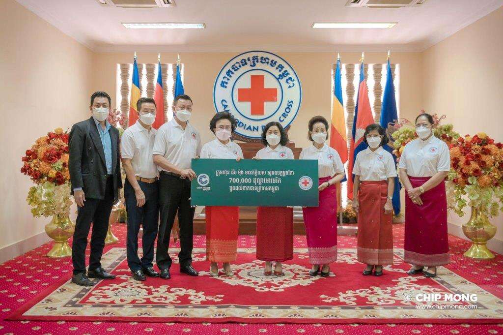 ធនាគារ ជីប ម៉ុង ចូលរួមយ៉ាងសកម្មចំពោះការងារជួយសង្គម