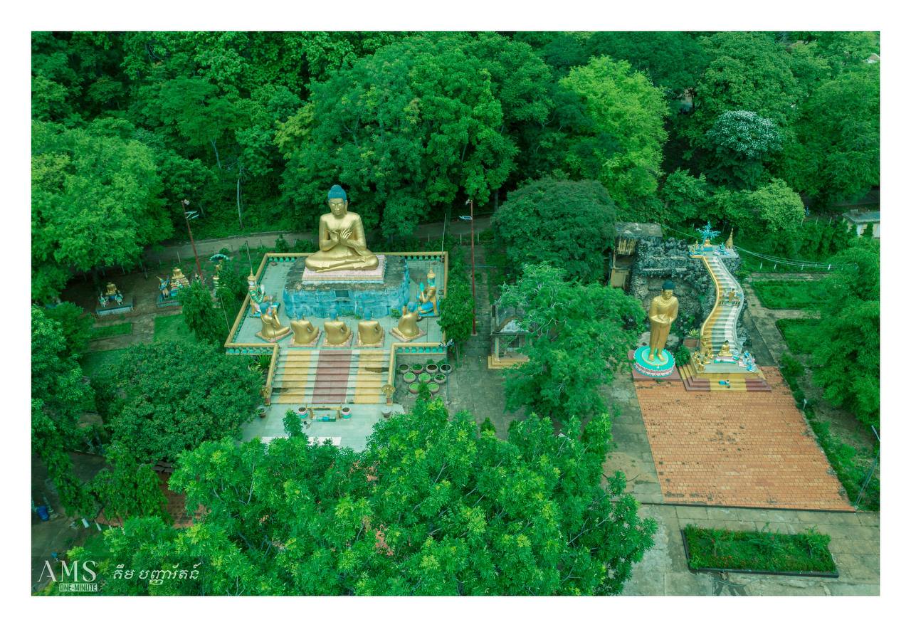 ភ្នំប្រុសភ្នំស្រី