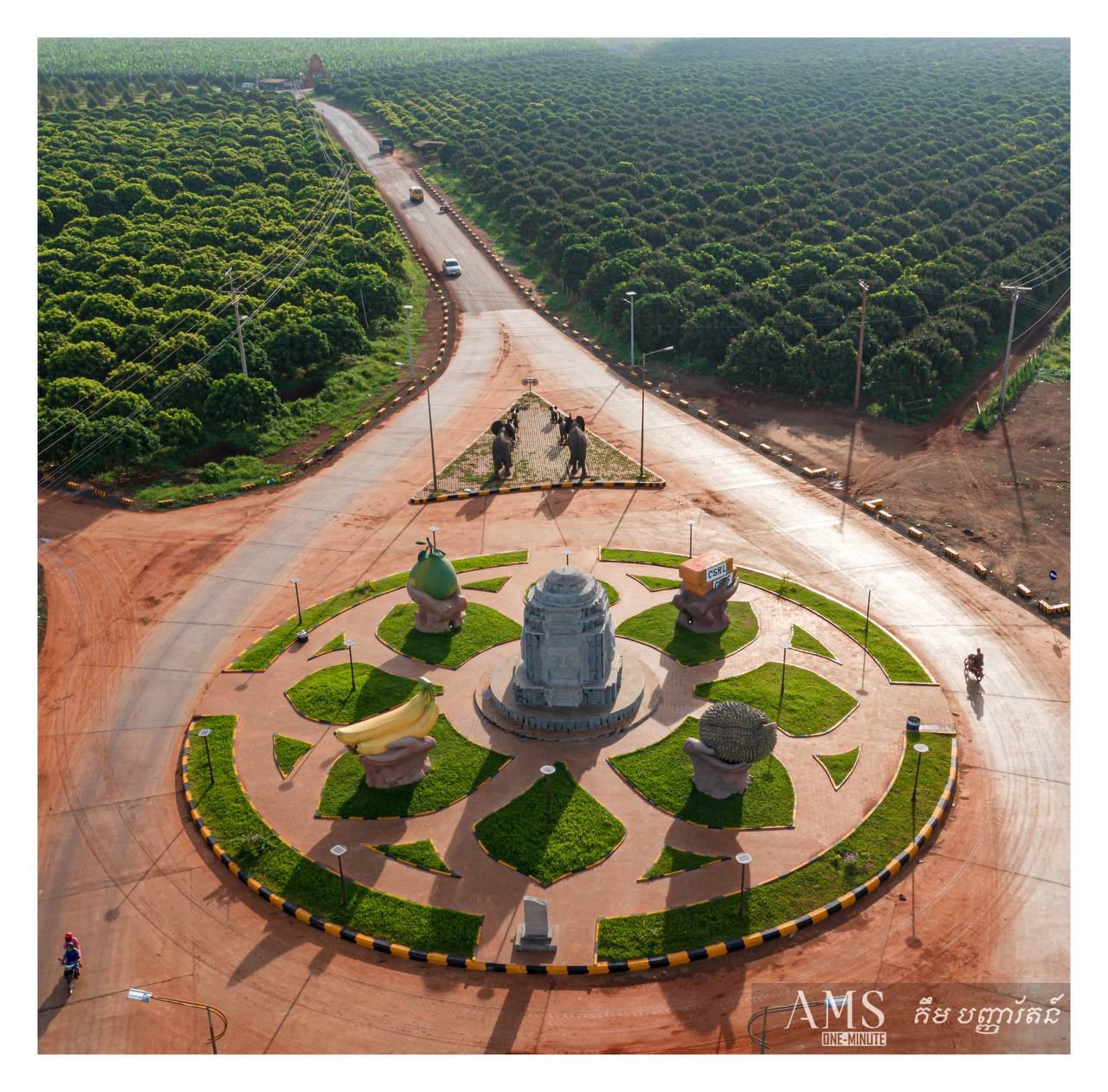 រង្វង់មូលបឹងកេត ស្រុកស្ទឹងត្រង់