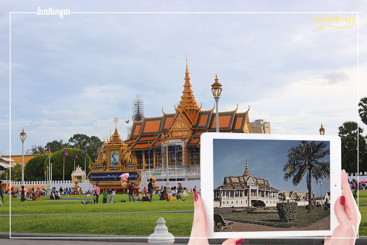 ព្រះទីនាំងចន្ទឆាយា ឬប្រាសាទចន្ទឆាយា នាអតីតកាល និងបច្ចុប្បន្ន