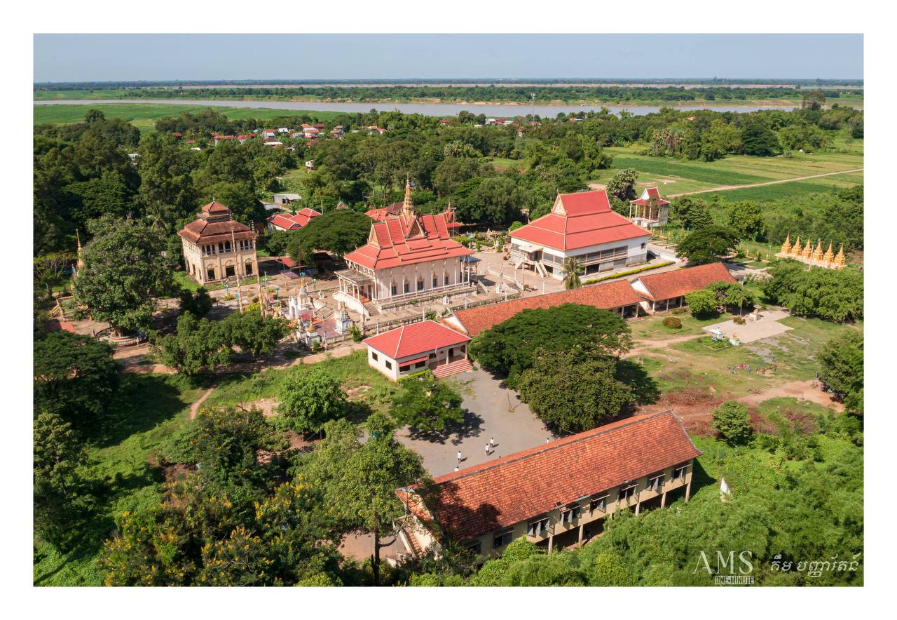 វត្តរតនៈសន្សំកុសល នៅភូមិកោះប្រាក់ ឃុំកោះទន្ទឹម ស្រុកកំពង់សៀម