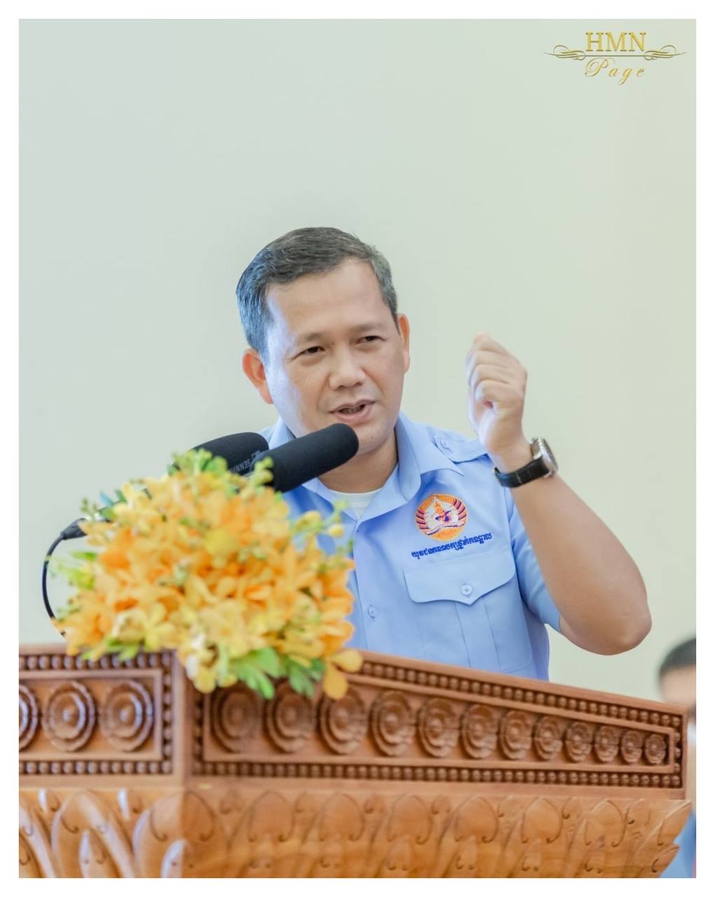 យើងសង្ឃឹមថា នៅក្នុងការបោះឆ្នោតឃុំ-សង្កាត់ឆ្នាំ២០២២ ក៏ដូចជាការបោះឆ្នោតថ្នាក់ជាតិខាងមុខ គណបក្សប្រជាជនកម្ពុជានឹងបន្តទទួលបាននូវការគាំទ្រពីពលរដ្ឋលើសពី ៩០% ដូចជោគជ័យនៃយុទ្ធនាការជាតិចាក់វ៉ាក់សាំងដែរ