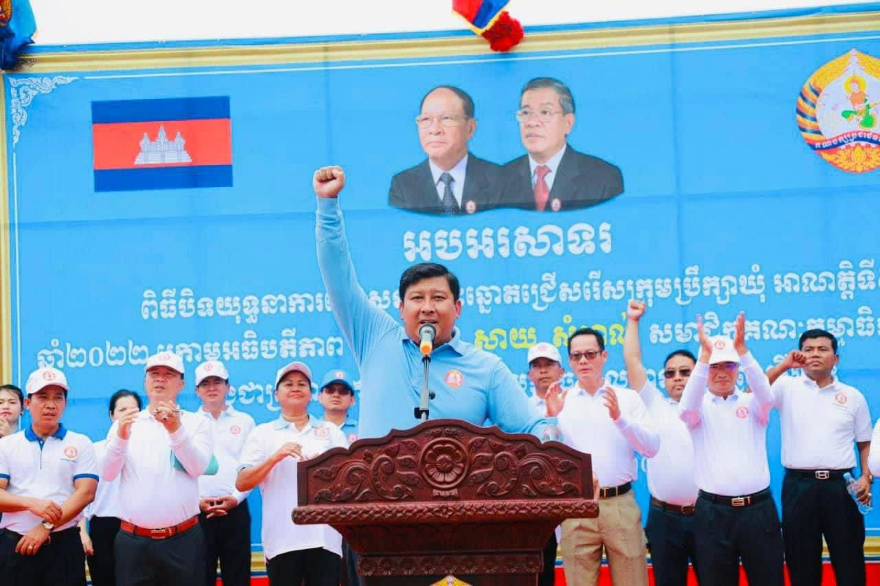 ឯកឧត្តម សាយ សំអាល់ កោតសរសើរ និងវាយតម្លៃខ្ពស់ចំពោះ កិច្ចខិតខំប្រឹងប្រែងរបស់ក្រុមប្រឹក្សាឃុំ សង្កាត់ទាំងអស់ ក្នុងការ ទប់ស្កាត់ការរាតត្បាតនៃជំងឺកូវីដ-១៩