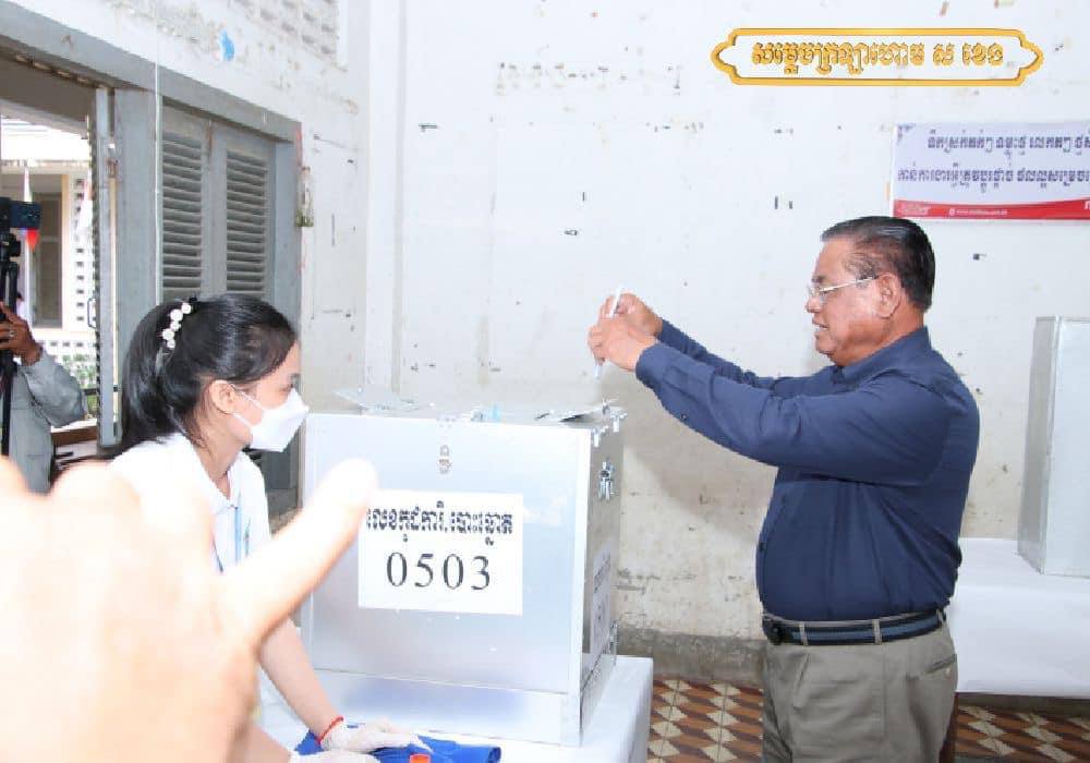 សម្តេចក្រឡាហោម ស ខេង អញ្ជើញចូលរួមបោះឆ្នោតជ្រើសរើសក្រុមប្រឹក្សាឃុំ សង្កាត់ នៅសង្កាត់ស្វាយប៉ោ ក្រុងបាត់ដំបង