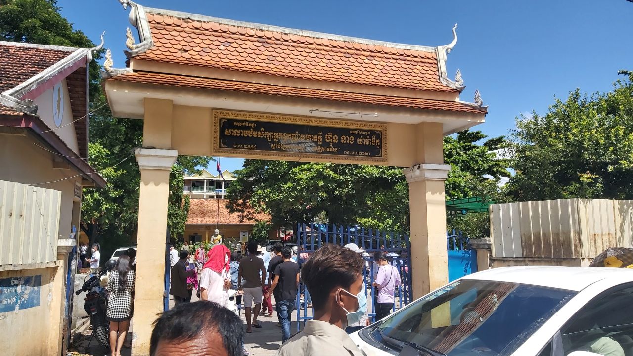 ការបោះឆ្នោតនឹងបញ្ចប់នៅម៉ោង៣រសៀលនេះលើកលែងតែអ្នកបោះឆ្នោតនៅក្នុងការិយាល័យដែលត្រូវអនុញ្ញាតឱ្យបោះរហូតទាល់តែអស់គ្នា