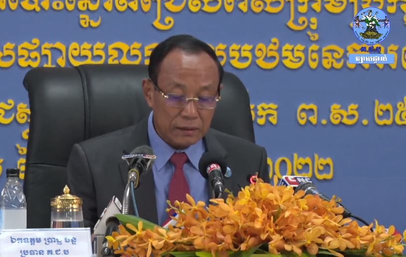 ប្រធាន គ.ជ.ប៖ ប្រជាពលរដ្ឋជាង៧លានបានចូល រួមបោះឆ្នោត ក្រុមប្រឹក្សាឃុំ-សង្កាត់ អាណត្តិទី៥