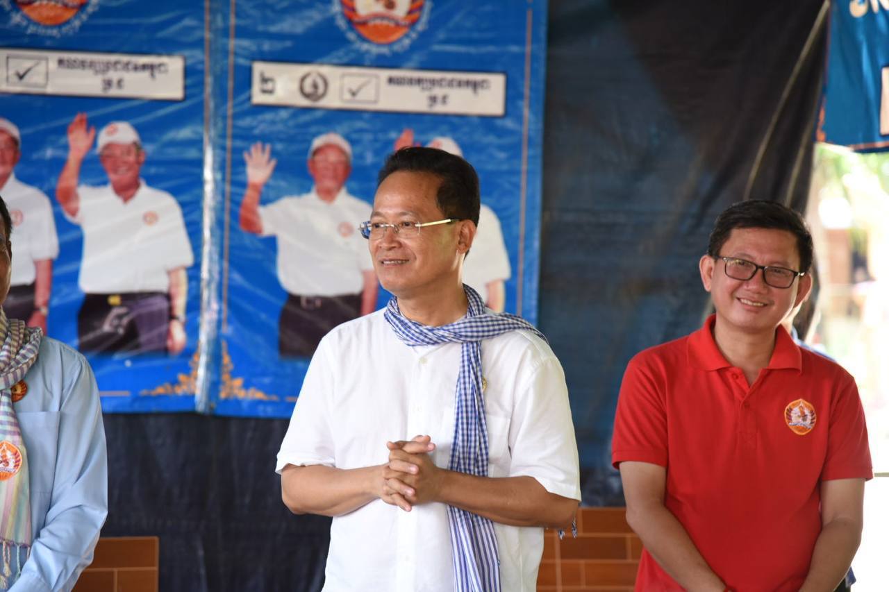 ឯកឧត្តម អ៊ាង សុផល្លែត ៖ នៅស្រុកអូររាំងឪ ខេត្តត្បូងឃ្មុំ គណបក្សប្រជាជនកម្ពុជាឈ្នះដាច់ទាំង០៧ឃុំ