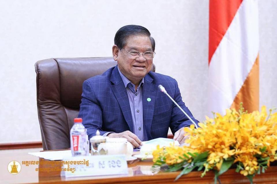 សម្ដេចក្រឡាហោម ស ខេង សម្ដែងនូវការកោតសរសើរ និងវាយតម្លៃខ្ពស់ចំពោះកងកម្លាំងប្រដាប់អាវុធគ្រប់ប្រភេទ ដែលចូលរួមថែរក្សាសន្ដិសុខ និងសុវត្ថិភាពក្នុងដំណើរការ នៃការបោះឆ្នោតជ្រើសរើសក្រុមប្រឹក្សា ឃុំសង្កាត់ អាណត្តិទី៥ ឆ្នាំ២០២២