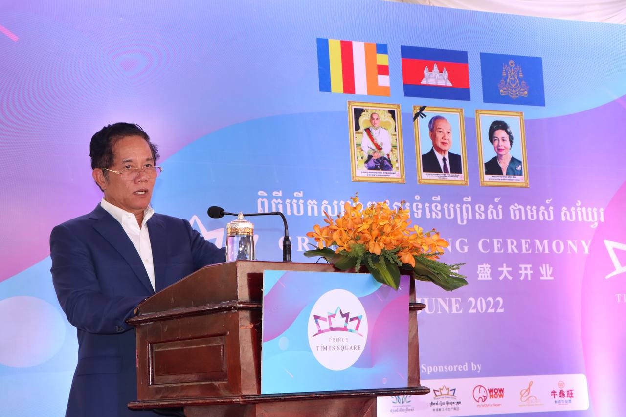 អភិបាលរាជធានីភ្នំពេញ៖ គិតត្រឹមដើមឆ្នាំនេះ នៅរាជធានីភ្នំពេញមាន សំណង់បុរី និងបណ្ដុំផ្ទះល្វែងជាង៣០០កន្លែង និងអគារខ្ពស់ៗ ជាង១.៦០០អគារ