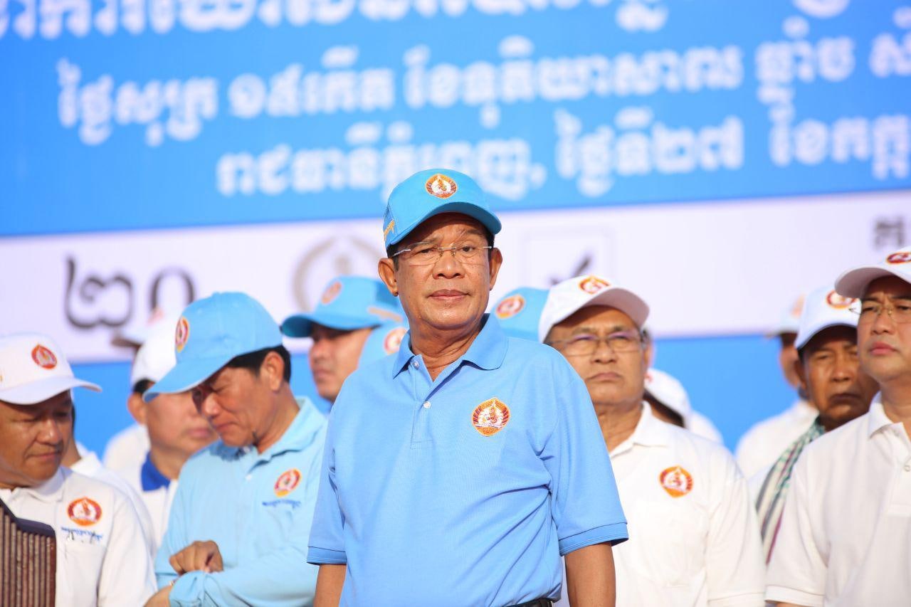 សម្ដេចតេជោ ហ៊ុន សែន៖ សន្និបាតវិសាមញ្ញរបស់ គណបក្សប្រជាជនកម្ពុជា នឹងប្តូរពេលវេលា ទៅធ្វើនៅថ្ងៃទី១៦-១៧ ខែកក្កដាវិញ