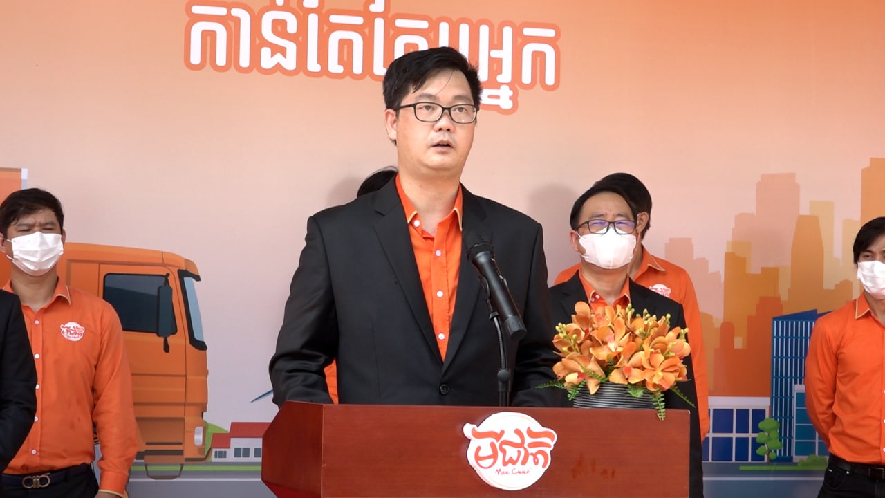 ថ្នាក់ដឹកនាំក្រុមហ៊ុន វ័ន ហ្វ្រេតធើនីធី ដាក់ចេញយុទ្ធនាការ “មីជាតិ វិសាលភាពចែកចាយកាន់តែក្បែរអ្នក” នៅលើទីផ្សារ