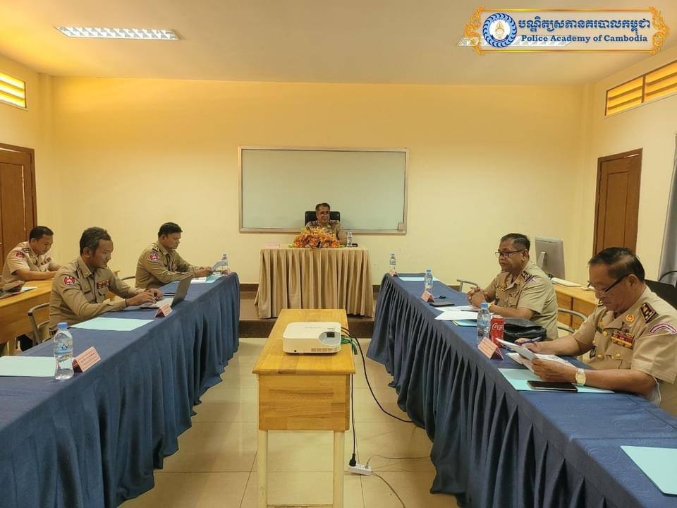 សាលាមធ្យមបច្ចេកទេស បើកកិច្ចប្រជុំផ្សព្វផ្សាយសមាសភាព និងភារកិច្ច គណៈកម្មការ និងអនុគណៈកម្មការប្រឡងបញ្ចប់វគ្គសុក្រឹតការថ្នាក់ដឹកនាំនគរបាលកម្រិត១ និង កម្រិត២