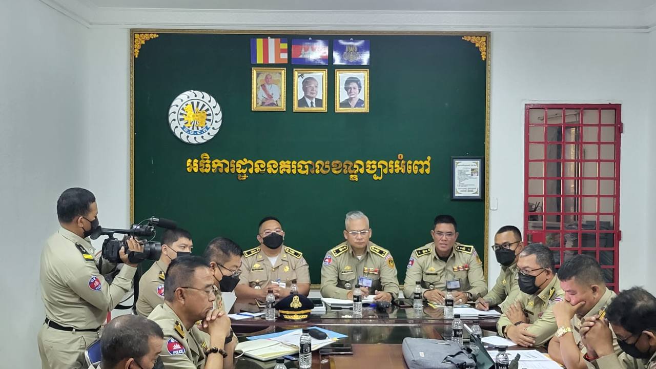ខណ្ឌច្បារអំពៅ ប្រជុំត្រួតពិនិត្យស្រាវជ្រាវដើម្បីមានវិធានការលើករណីជនបរទេសអន្តោប្រវេសន៍ខុសច្បាប់កាន់កាប់ប្រើប្រាស់ អត្តសញ្ញាណប័ណ្ណសញ្ជាតិខ្មែរមិនប្រក្រតីខុសច្បាប់
