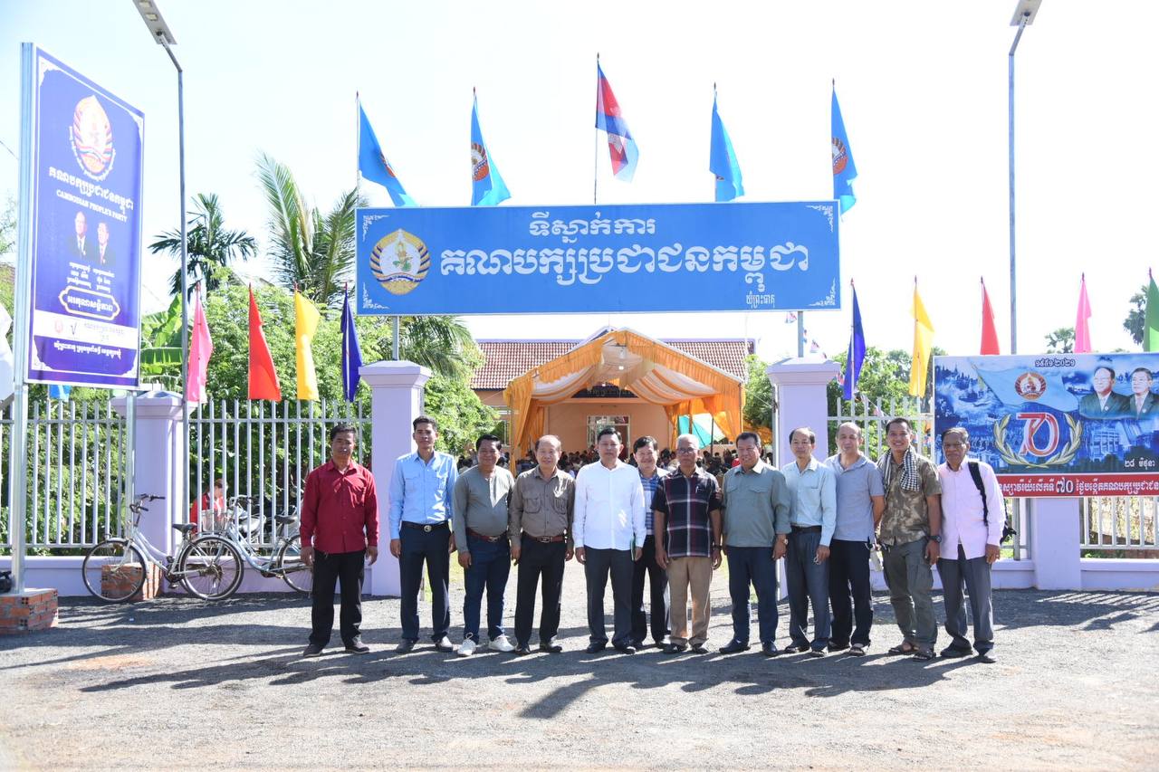 ឯកឧត្តម រ័ត្ន វីរះ ៖ ដំណើរការបោះឆ្នោតឃុំនៅស្រុកអូររាំងឪ គណបក្សប្រជាជនកម្ពុជាទទួលបានជ័យជម្នះទាំងប្រាំពីរឃុំ