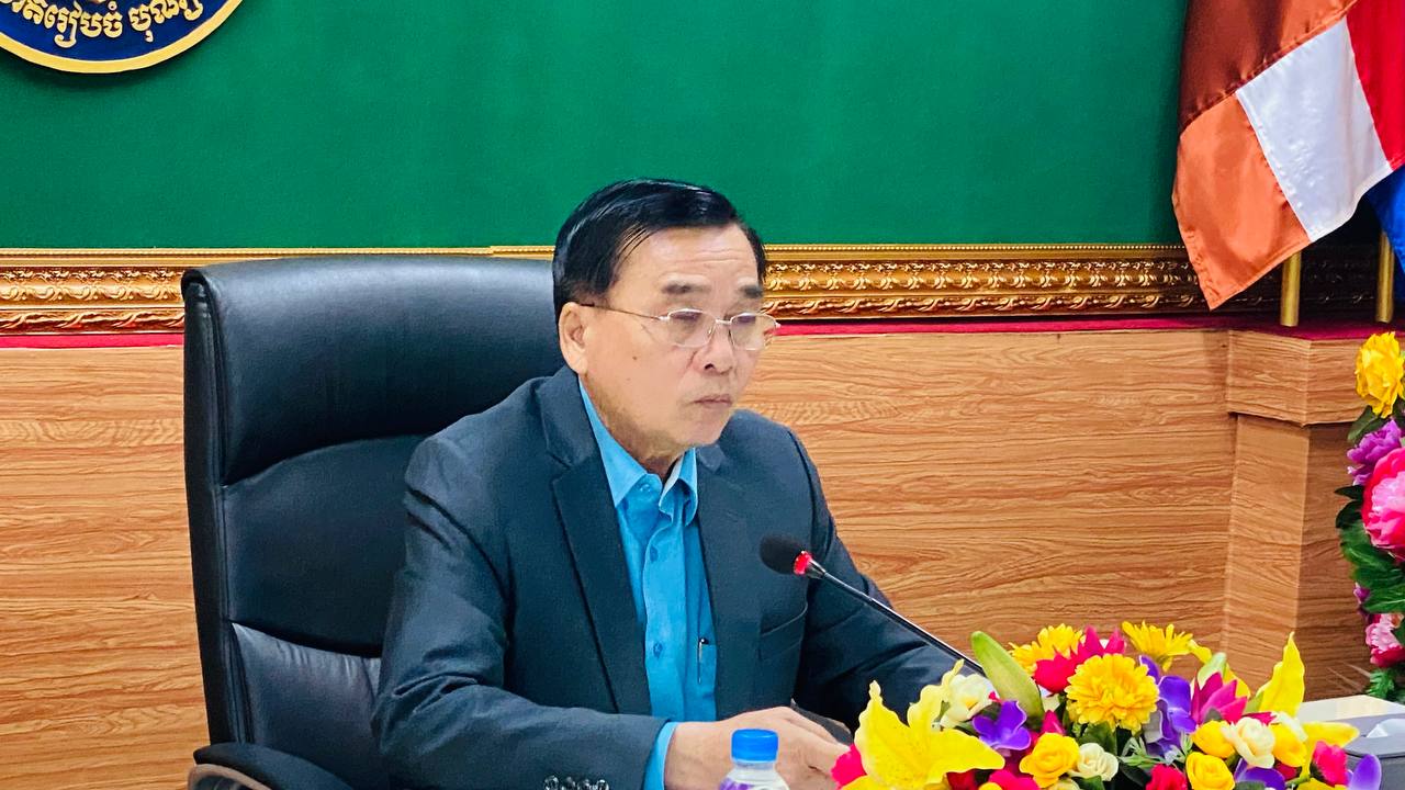 គណៈកម្មាធិការជាតិរៀបចំបុណ្យជាតិ-អន្តរជាតិ បើកិច្ចប្រជុំពីការត្រៀមលក្ខណៈរៀបចំព្រះរាជពិធីបុណ្យចម្រើនព្រះជន្ម សម្តេចព្រះមហាក្សត្រី នរោត្តម មុនិនាថ សីហនុ ព្រះវររាជមាតាជាតិខ្មែរ គម្រប់ព្រះជន្ម ៨៦ យាងចូល ៨៧ ព្រះវស្សារ