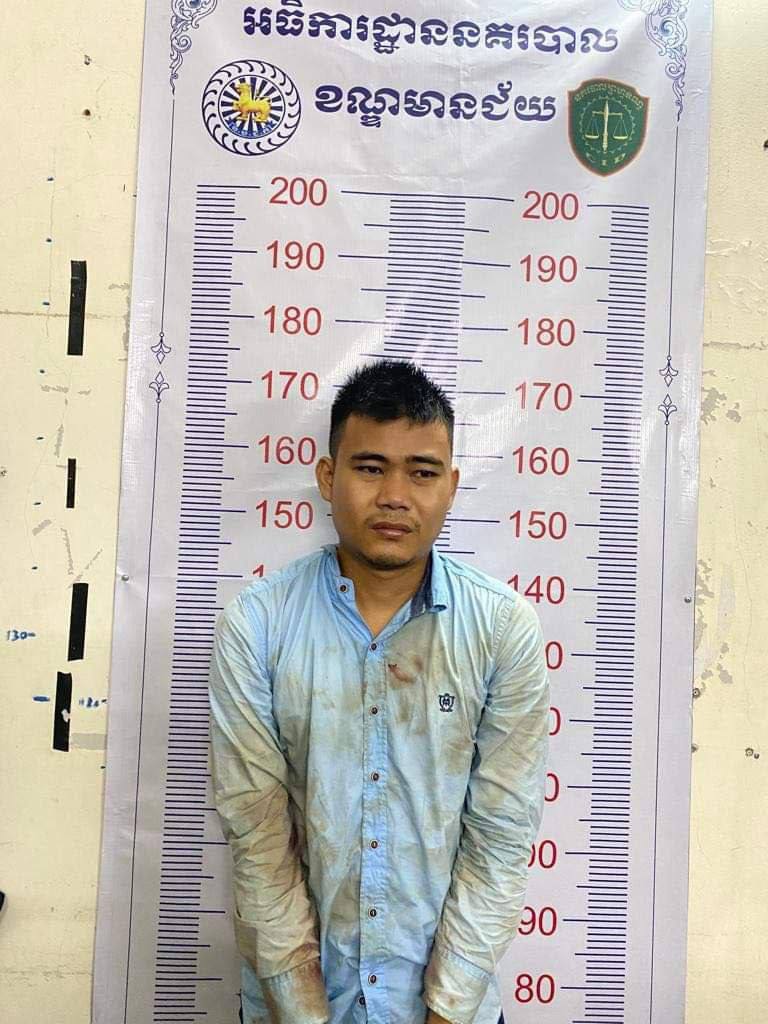 ព័ត៌មានបឋម ៖ បុរសអតីតជាប្ដី បានបាញ់សម្លាប់ប្រពន្ធដោយ កាំភ្លើងខ្លី