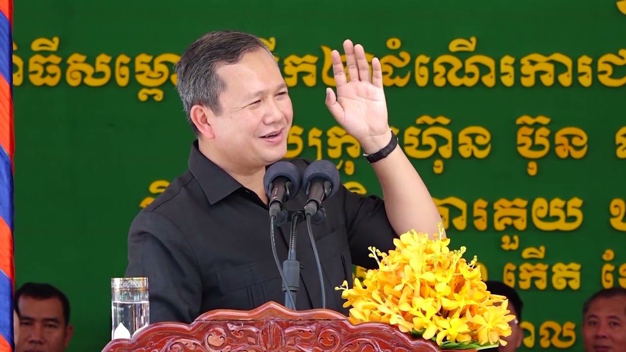 បណ្ឌិត ហ៊ុន ម៉ាណែត ចូលរួមសម្ពោធឡប្រព្រឹត្តកម្មសំណល់វេជ្ជសាស្ត្រចំនួន៥ ខេត្ត (Video Inside)