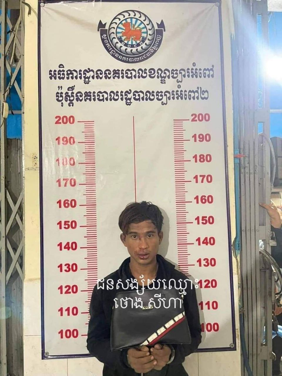 ឆក់កាបូបបានសម្រេច តែត្រូវសមត្ថកិច្ចកំពុងជិះល្បាតតាមផ្លូវដេញតាមឃាត់បានម្នាក់ គេចខ្លួនម្នាក់