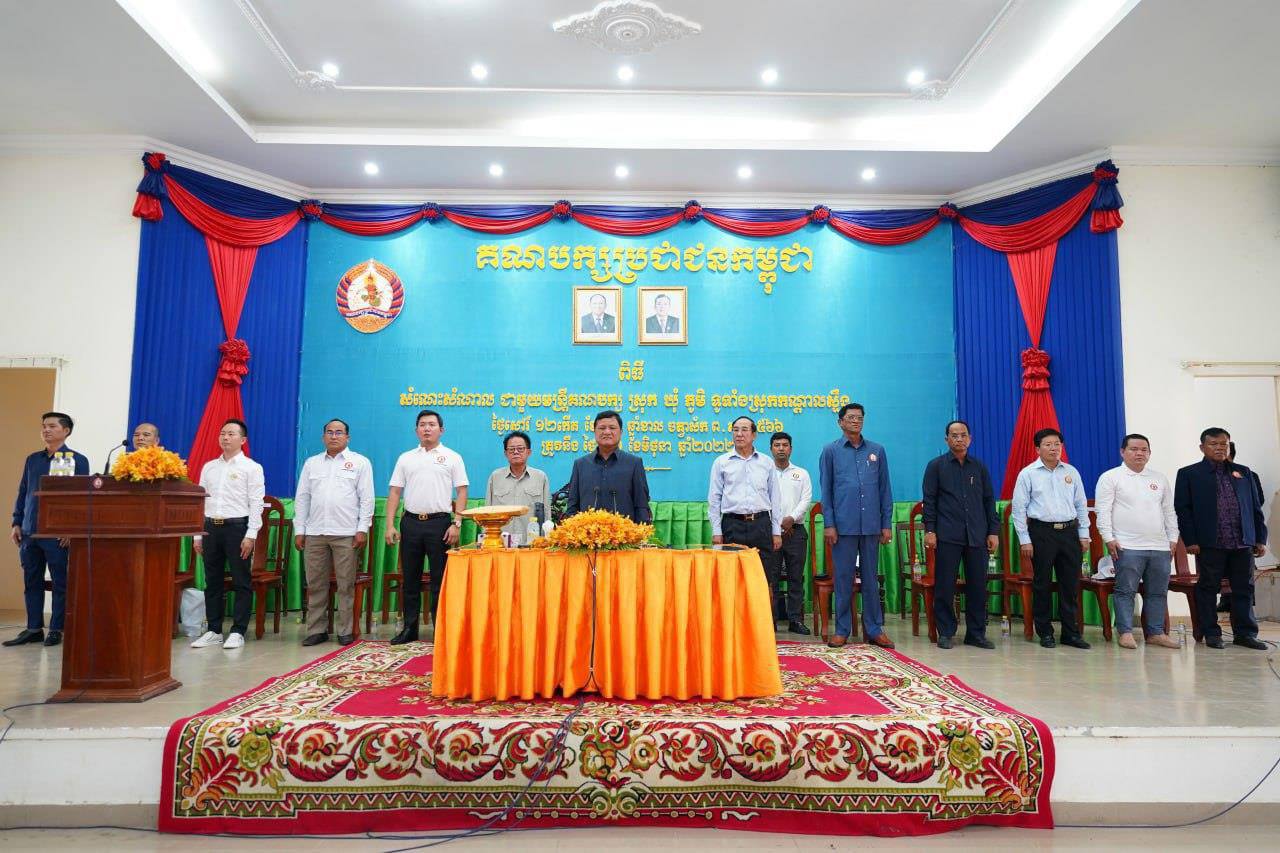 អ្នកឧកញ៉ា ទ្រី ភាព៖ ការគោរពស្រឡាញ់របស់ប្រជាជន ចំពោះសម្តេចតេជោ និងបក្សប្រជាជនកម្ពុជា ធ្វើឱ្យស្រុកកណ្តាលស្ទឹង ទទួលបានអាសនៈក្រុមប្រឹក្សាឃុំ ៨៣អាសនៈ លើ ៩២អាសនៈ