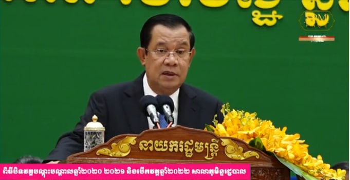 ខ្លឹមសារសំខាន់ៗរបស់សម្តេចតេជោនៅថ្ងៃទី១៣ មិថុនា ២០២២