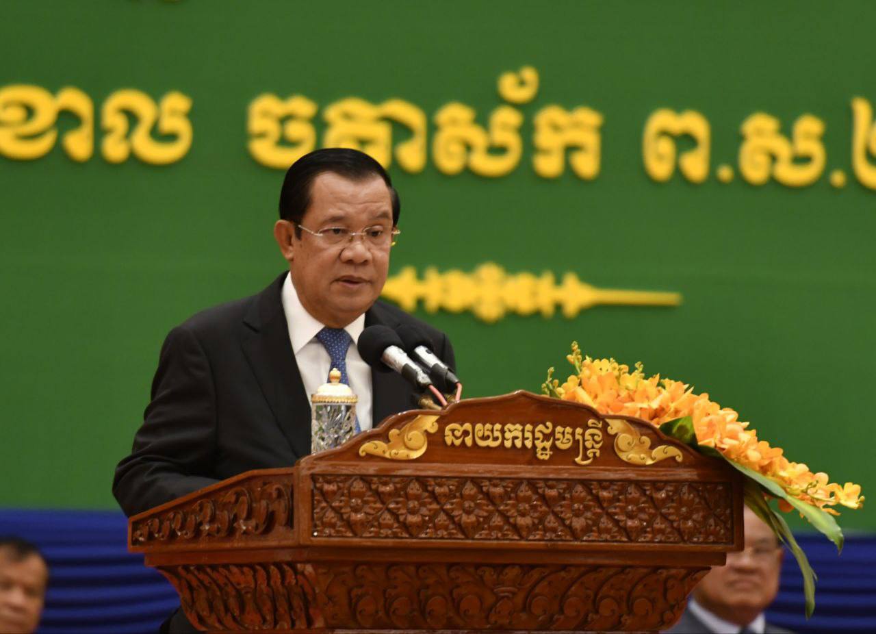សម្តេចតេជោ ហ៊ុន សែន អញ្ជើញបិទវគ្គបណ្ដុះបណ្ដាល ឆ្នាំ២០២០-២០២១ និងបើកវគ្គបណ្ដុះបណ្ដាលឆ្នាំ២០២២ របស់សាលាភូមិន្ទរដ្ឋបាលជាងពីរពាន់នាក់
