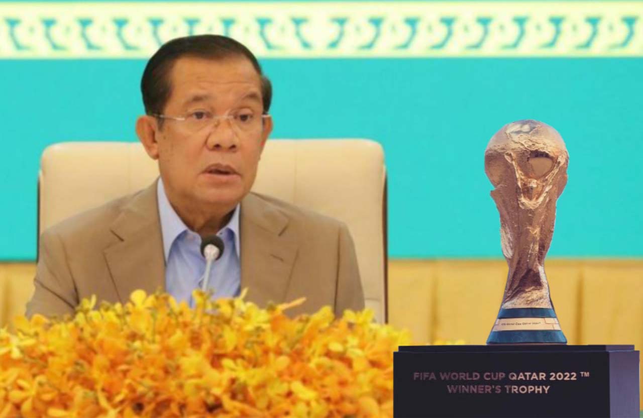 សម្ដេចតេជោ ហ៊ុន សែន នឹងទទួលស្វាគមន៍ និងលើកពាន World Cup ដែលដង្ហែមកដល់កម្ពុជា នាព្រឹកស្អែក នៅវិមានសន្តិភាព មុននាំពាននេះ ទៅដាក់តាំងនៅពហុកីឡដ្ឋានជាតិមរតកតេជោ