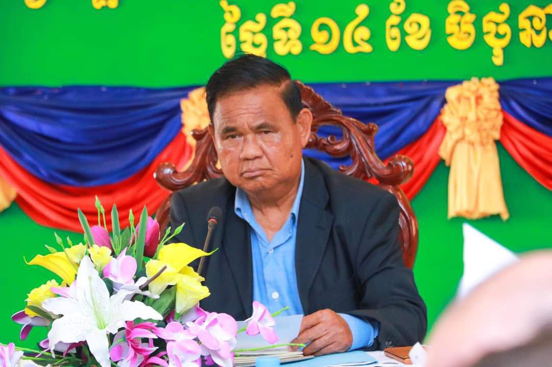 ក្រុមប្រឹក្សាខេត្តកែប បើកកិច្ចប្រជុំសាមញ្ញ លើកទី ៣៦ ឣណត្តិទី៣