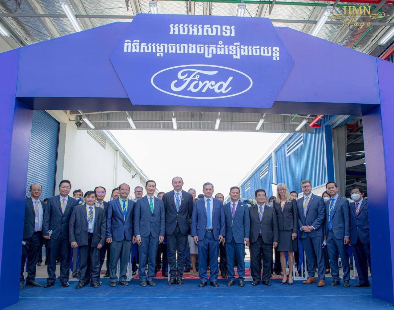 លោក ហ៊ុន ម៉ាណែត អំពាវនាវដល់វិនិយោគិនទាំងអស់ឱ្យជ្រើសរើសយកកម្ពុជាជាគោលដៅសម្រាប់ការវិនិយោគដោយយោងទៅលើអំណោយផលនៃសុខសន្តិភាព ស្ថិរភាពនយោបាយ និងម៉ាក្រូសេដ្ឋកិច្ច
