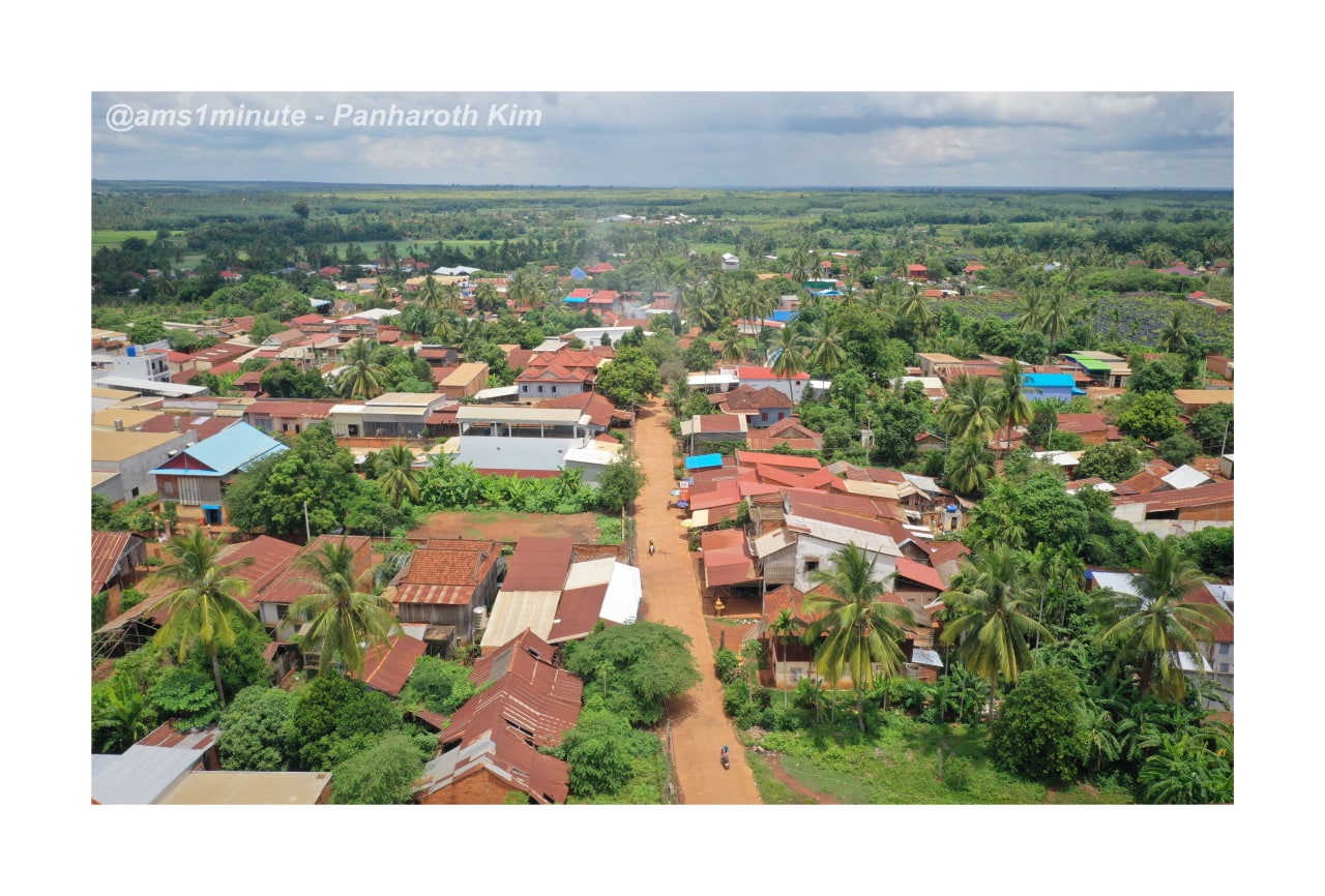 នៅស្រុកមេមត់ ឡើងខៀវស្រងាត់
