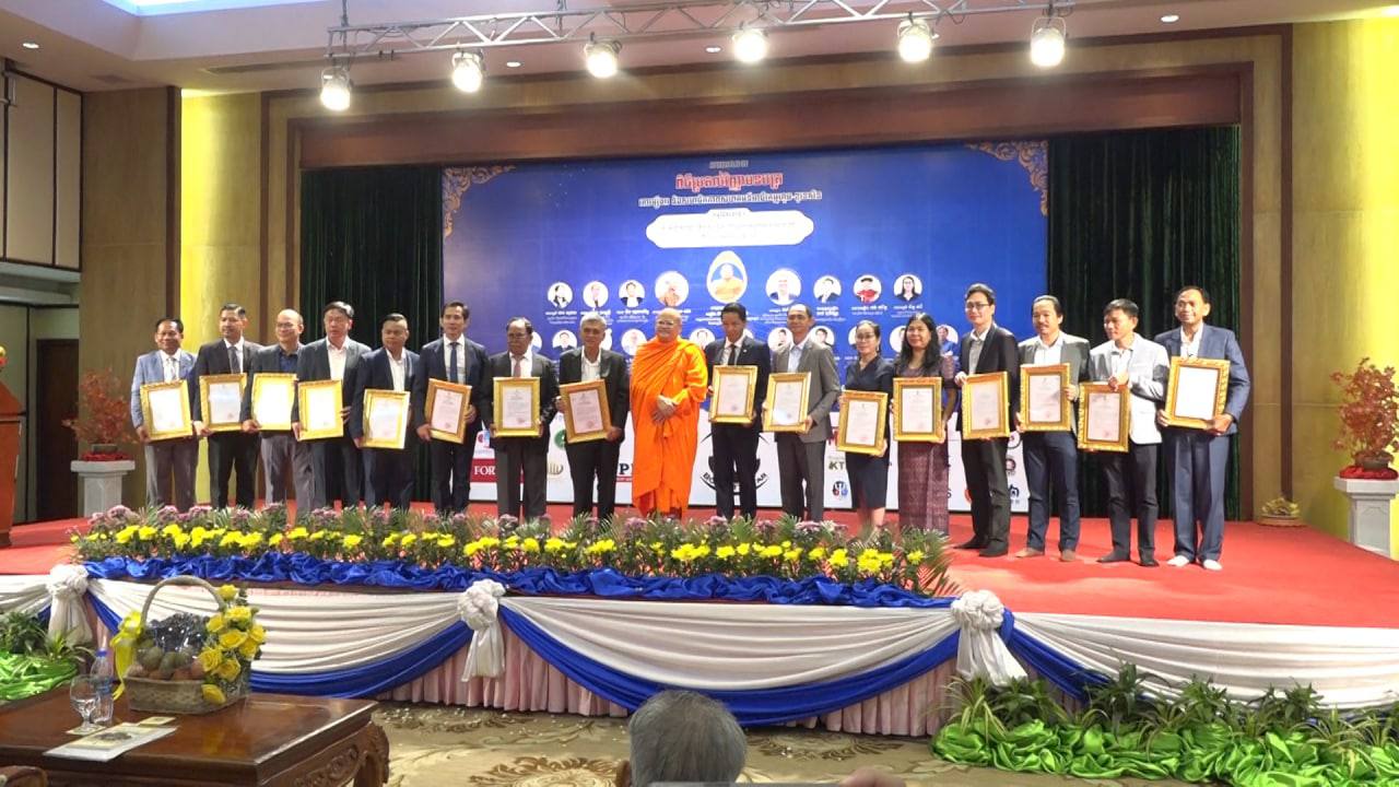 អ្នកជំនាញបណ្ដុះបណ្ដាលផ្នែកអាជីវកម្ម អះអាងថា ទោះបីរងវិបត្តិ ដែលកំពុងប្រឈមដោយសារសង្រ្គាមរុស្ស៊ី-អ៊ុយក្រែន ក៏អាជីវកម្មខ្លះនៅក្នុងប្រទេសកម្ពុជា មិនប៉ះពាល់នោះទេ