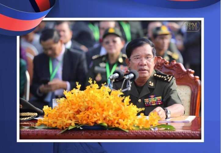 ស្អែក សម្តេចតេជោ ហ៊ុន សែន នឹងអញ្ជើញប្រារព្ធខួប ៤៥ឆ្នាំ នៃដំណើរតស៊ូរំដោះជាតិនៅព្រំដែនកម្ពុជា-វៀតណាម