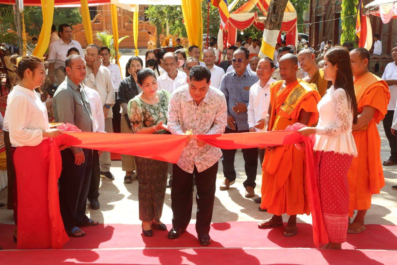 ឯកឧត្តម មិត្ត ការ៉េន អញ្ជើញសម្ពោធឆ្លងកុដិ របង និងសមិទ្ធផលនានាក្នុងវត្តសិរីចន្ទារាម (បាស្រី) ក្នុងស្រុកព្រះស្តេច ខេត្តព្រៃវែង