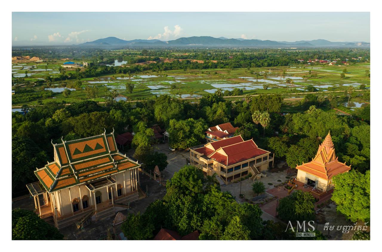 វត្តត្រពាំងគង នៅស្រុកសំរោងទង