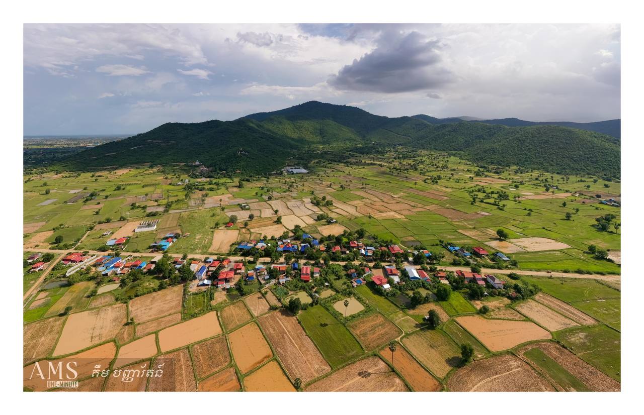 ស្រុកគងពិសី ខេត្តកំពង់ស្ពឺ