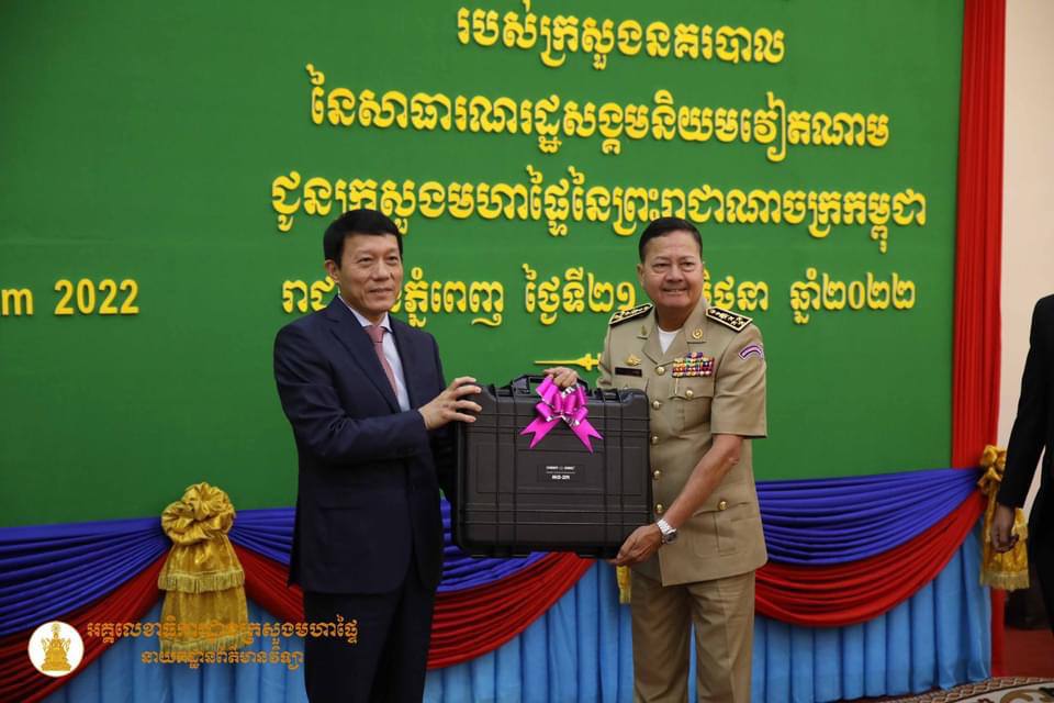 ឯកឧត្តម នាយឧត្តមសេនីយ៍ សន្ដិបណ្ឌិត នេត សាវឿន អញ្ជើញទទួលជួបពិភាក្សាការងារជាមួយ គណៈប្រតិភូជាន់ខ្ពស់ក្រសួងនគរបាលវៀតណាម ដែលមកបំពេញទស្សនកិច្ចនៅកម្ពុជា