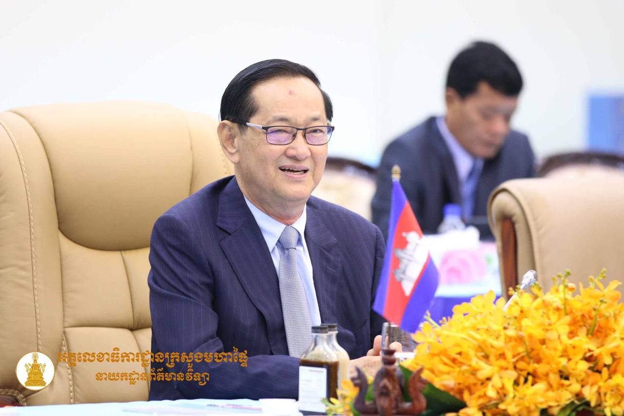ឯកឧត្តម សន្តិបណ្ឌិត សុខ ផល អញ្ជើញទទួលជួបពិភាក្សា ការងារ ជាមួយគណៈប្រតិភូជាន់ខ្ពស់ក្រសួងនគរបាលវៀតណាម ដែលកំពុង បំពេញទស្សនកិច្ចនៅកម្ពុជា