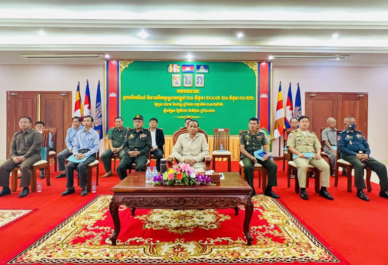 សមាគមអតីតយុទ្ធជនកម្ពុជា ក្រោមការដឹកនាំដ៏ឈ្លាសវៃរបស់ សម្តេចតេជោ ហ៊ុន សែន បានរួមចំណែកក្នុងការដោះស្រាយបញ្ហាទុក្ខលំបាក ទាំងសុខភាព និងជីវភាពរស់នៅ របស់អឌិតយុទ្ធជនកម្ពុជា នៅទូទាំងប្រទេស