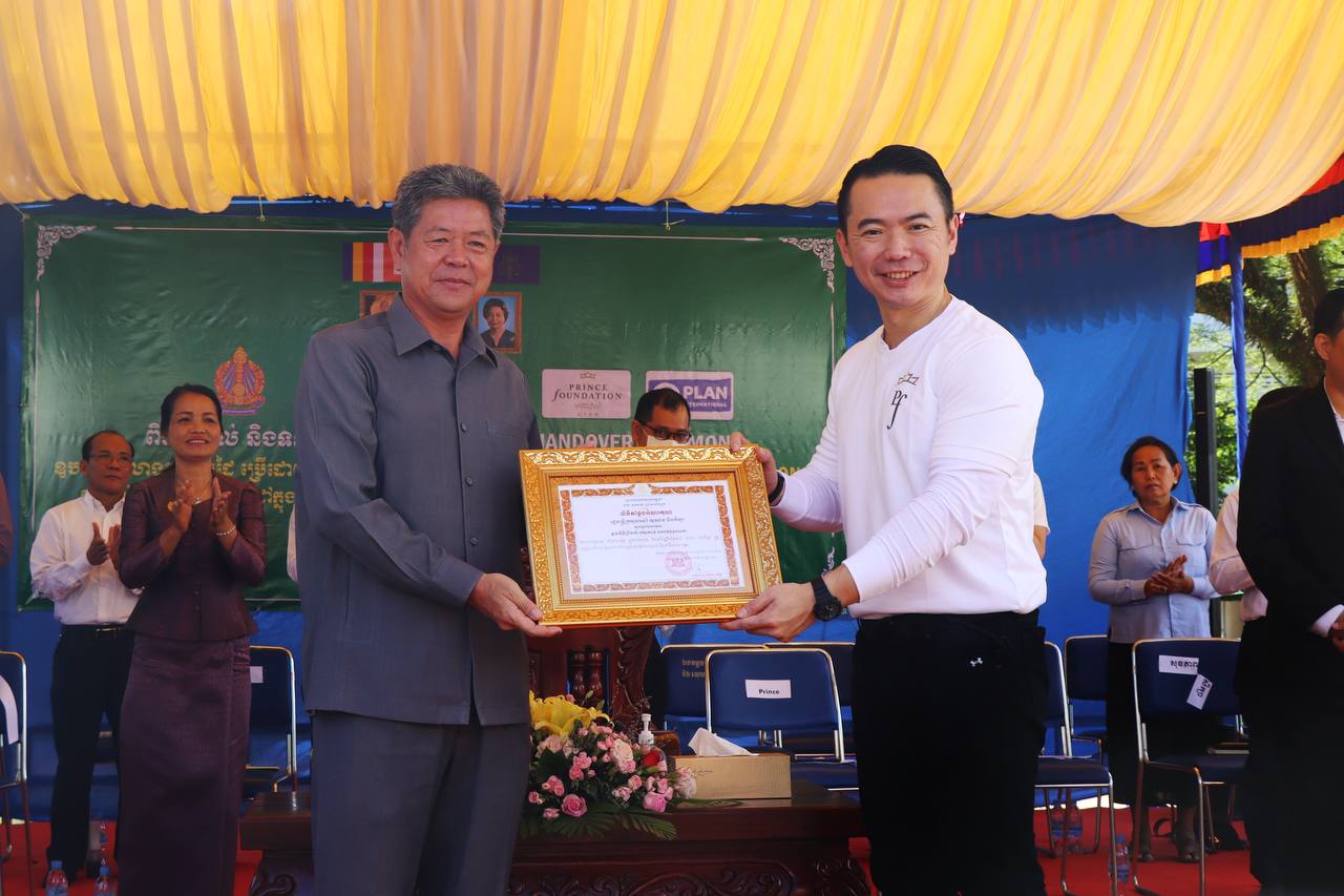 ក្រុមហ៊ុនព្រីនស៍គ្រុប និងអង្គការភ្លែនអន្តរជាតិកម្ពុជា បញ្ចប់ការប្រគល់ស្ថានីយ៍លាងដៃចំនួន ១៩៨ ជូនសាលាចំនួន ៩៩ នៅខេត្តព្រះសីហនុ