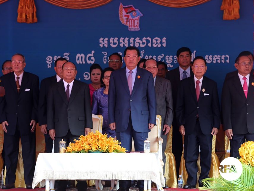 គណបក្សប្រជាជនកម្ពុជា នឹងរៀបចំមិទ្ទីញអបអរខួប ៧១ឆ្នាំ នៃការបង្កើតគណបក្ស នៅថ្ងៃទី២៨ មិថុនា សប្ដាហ៍ក្រោយ