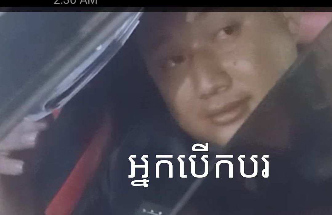 រន្ធត់ណាស់!! នារីម្នាក់ខ្ទេចជើងមួយចំហៀង និងនារីម្នាក់របួសស្រាល បន្ទាប់ពីជិះម៉ូតូឌុបគ្នាដើរលក់ម្ជូរពេលយប់ ត្រូវរថយន្ត Prius បុកពេញទំហឹង